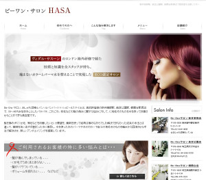 homepage